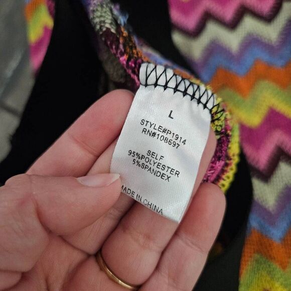 NWT Pretty Damage Chevron Flared Stitch Knit Cover Up Pants - Picture 5 of 7